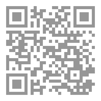 Qr Code Circle