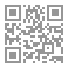 Qr Code الاغتراب الوجودى ؛ دراسة في جدل الصراع بين الرغبة في التفرد وغواية الامتثال