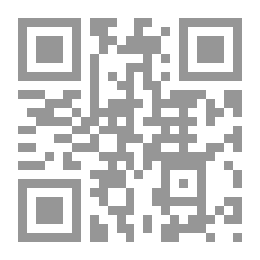 Qr Code مجلة التنمية وإدارة الموارد البشرية : بحوث ودراسات ع 11