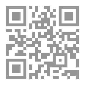 Qr Code الوصية