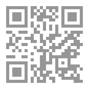 Qr Code التدريب الشامل للأطفال لشهادة ekids - الجزء الثاني