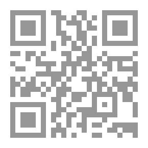 Qr Code The English Regalia