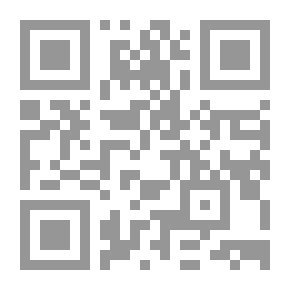 Qr Code Coronas del Parnaso, y platos de las Musas