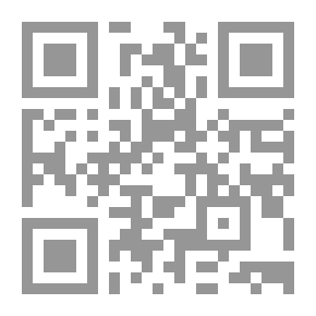 Qr Code عظماء الدنيا وعظماء الآخرة