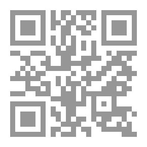 Qr Code رثائيات الفارس المغيب وأثرها في المقومات الفنية للنص الشعري (دراسات نقدية ؛ 1)