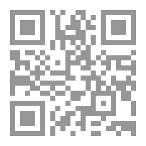 Qr Code National Identity `the Danger Of Multinationality And Its Absence For The International Community`