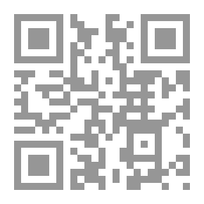 Qr Code سيناريو الظلام1