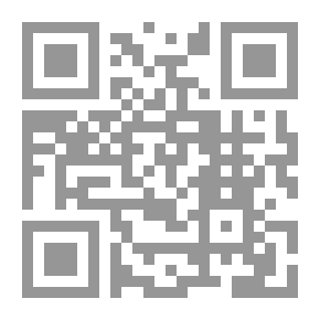 Qr Code كيف يفعلون ذلك ج2