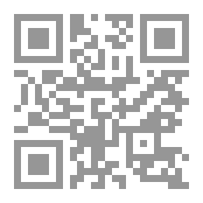 Qr Code سورية: سقوط العائلة.. عودة الوطن