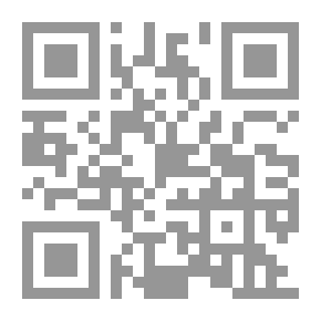 Qr Code تربية أسماك المياه العذبة