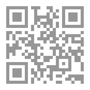 Qr Code A Mulher no Islaam