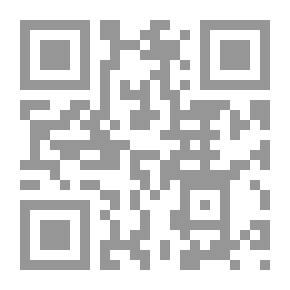 Qr Code الكناية فى لسان العرب