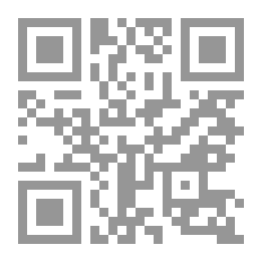 Qr Code الدفوع فى القانون المدنى
