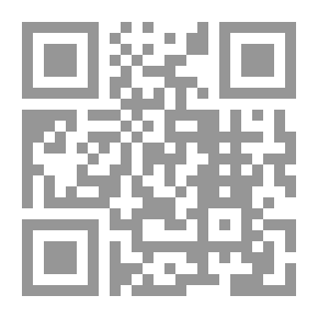 Qr Code الرد على الملحد،