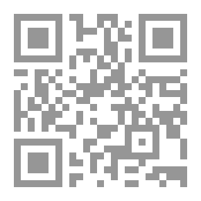 Qr Code البدارين من قبيلة حرب ؛ نسبهم - تاريخهم - ديارهم - أعلامهم