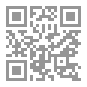 Qr Code شبح الزهرة الماسية