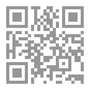 Qr Code مقتل الإمام الحسين عليه السلام