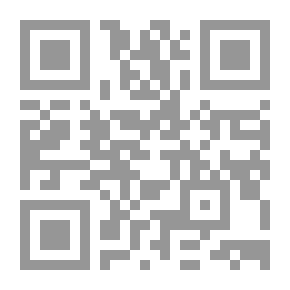 Qr Code الأبر الصينية ؛ الفلسفة والعلاج