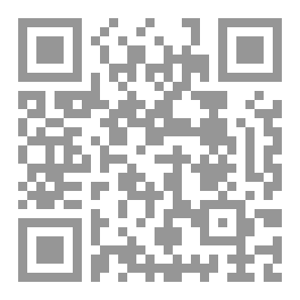 Qr Code رحلة خلود