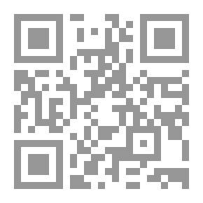 Qr Code من الجنس إلى أعلى مراحل الوعي