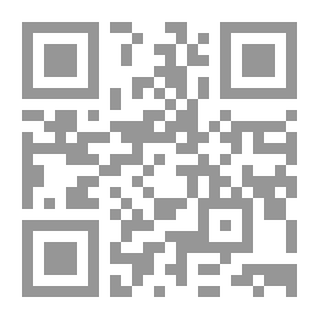 Qr Code سقطات