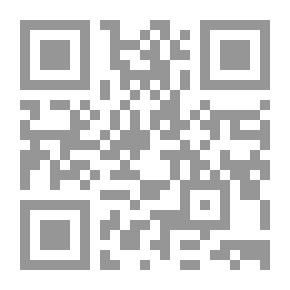 Qr Code فول سوداني رواية
