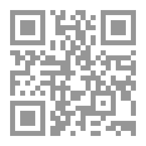 Qr Code النظم السياسية - الكتاب الثالث (السلطة التشريعية المؤسسة الدستورية الأولى)