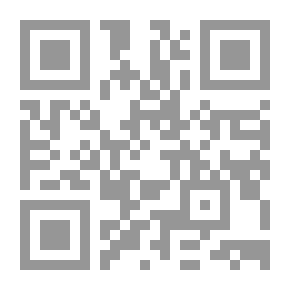 Qr Code كتاب وثائقي لمدينة هايلبرون