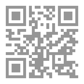 Qr Code القدس الشريف. أو لمحات في الشرق