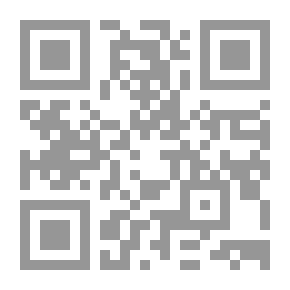 Qr Code الجنايات وموجبها في الفقه الإسلامي `دراسات فقهية مقارنة`