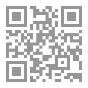 Qr Code Anales del Museo Nacional de Montevideo