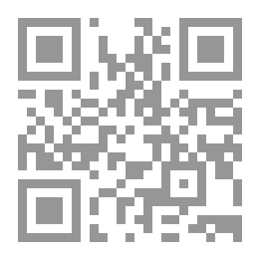 Qr Code الإنسان والكيمياء