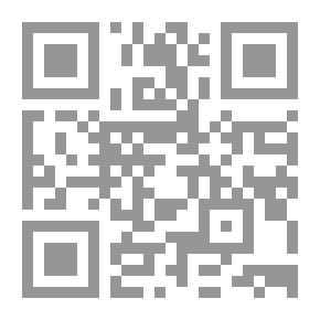 Qr Code إيماءة لي.. ليست لأحد
