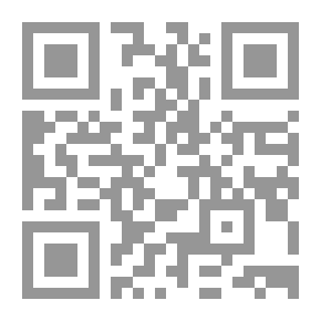 Qr Code الريادة المصرية بين الدول الأفريقية