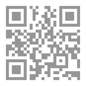 Qr Code Shrapnel