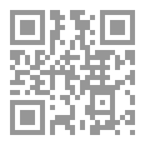 Qr Code بلا وعى (151) (سلسلة ملف المستقبل)