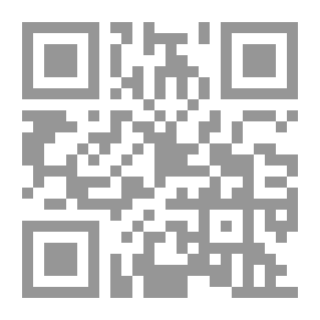 Qr Code My First Book Of ABC: First Board