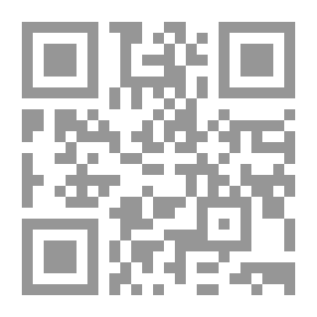 Qr Code The Last Myth