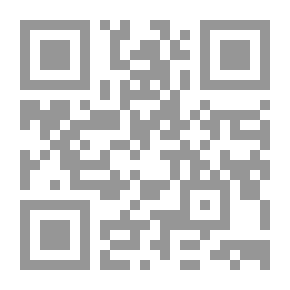 Qr Code افلاطون المريض