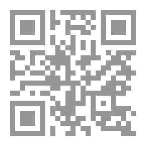 Qr Code Stories By American Authors, Volume 5