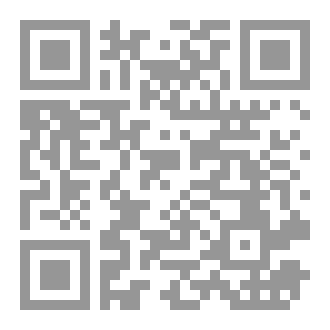 Qr Code Spinal disorders