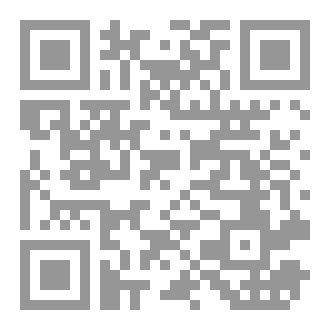 Qr Code كود القيامة