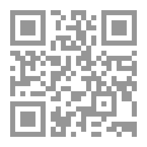 Qr Code خلاصة الفرائض 1284