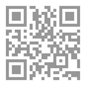 Qr Code صحيح البخاري