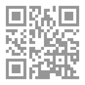 Qr Code الكفاءة كأساس للتشغيل والأجور