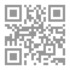 Qr Code Immigration And Will