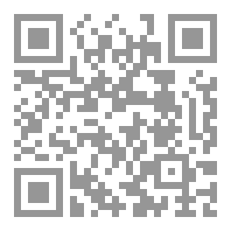 Qr Code زائر النور