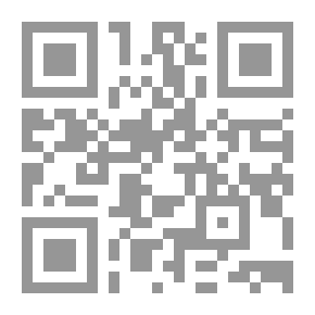 Qr Code الى الطفلة التي اصبحت أماً
