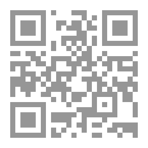 Qr Code Building Blocks: In Culture And Society (Part Three)