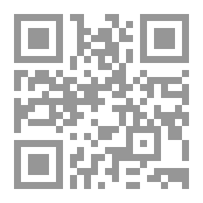 Qr Code الجسد